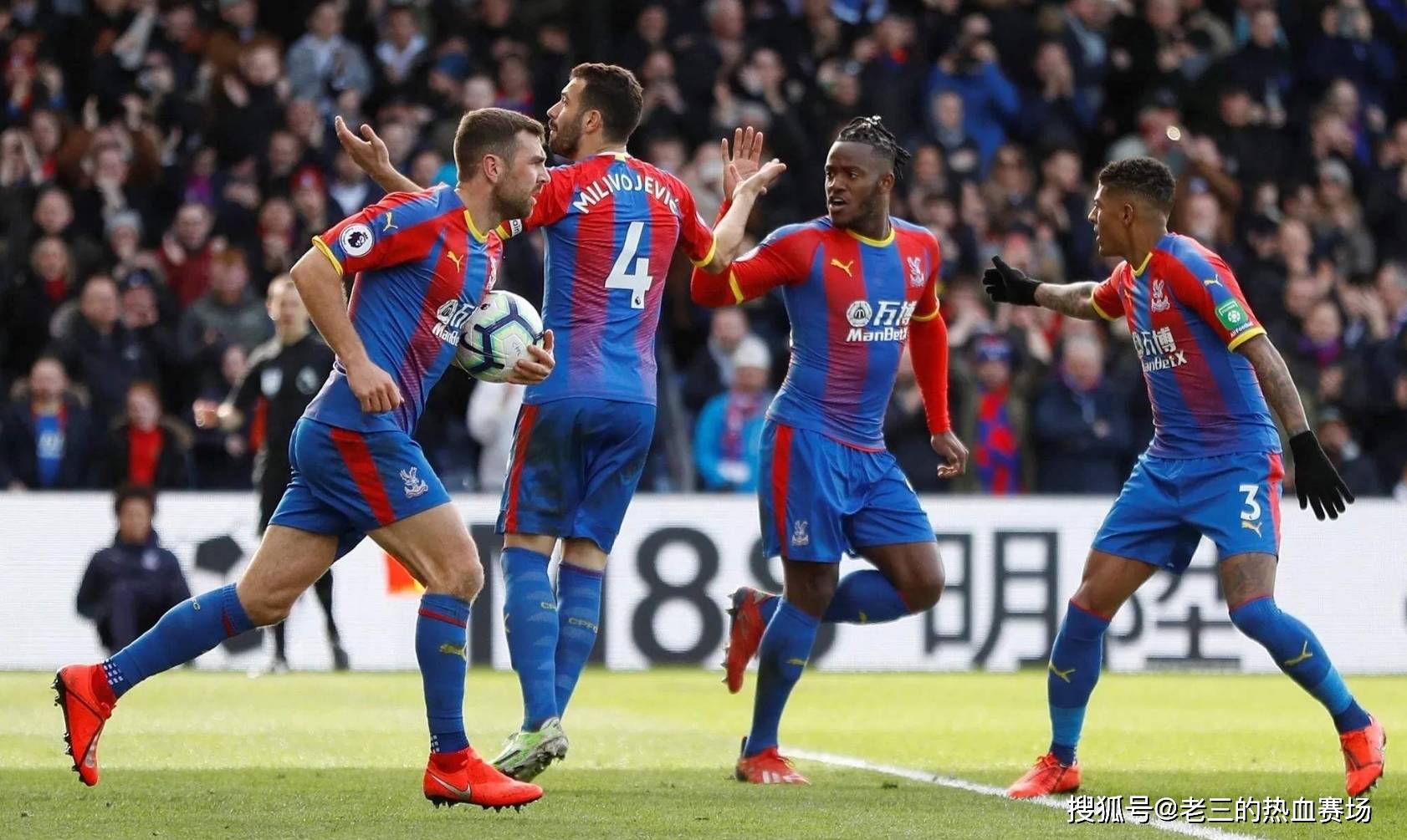 从昔日英雄 从昔日英雄